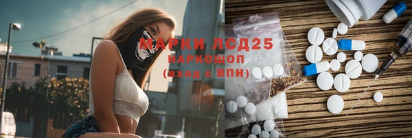 apvp Лабытнанги