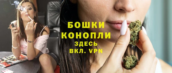 apvp Лабытнанги