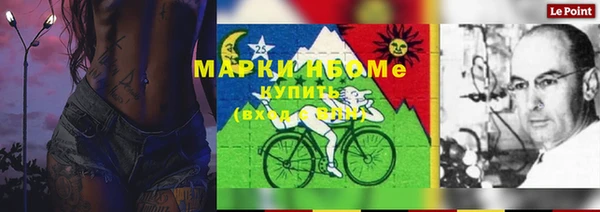 героин Ладушкин