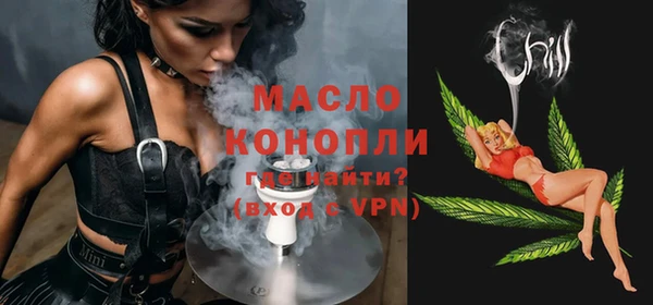apvp Лабытнанги