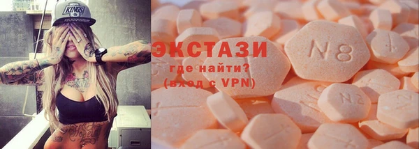 героин Ладушкин