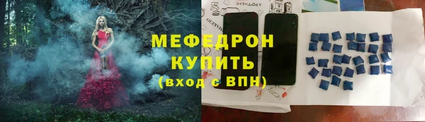 PSILOCYBIN Лагань