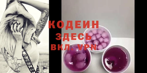 героин Ладушкин