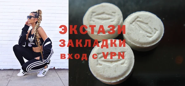 PSILOCYBIN Лагань