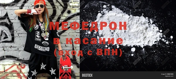 apvp Лабытнанги