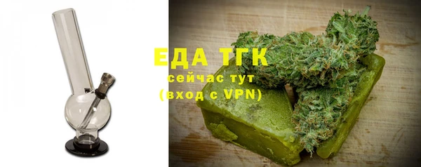 PSILOCYBIN Лагань
