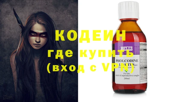 apvp Лабытнанги