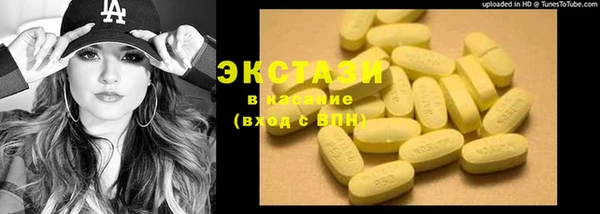 героин Ладушкин
