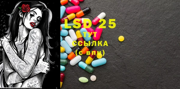 героин Ладушкин