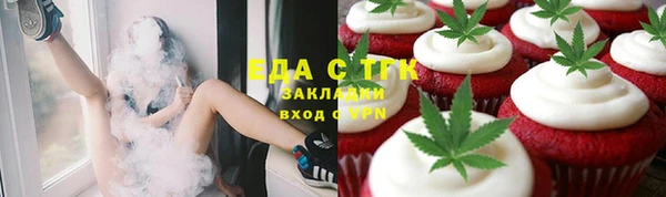 героин Ладушкин