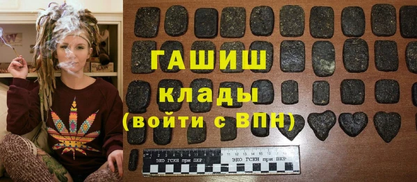 PSILOCYBIN Лагань