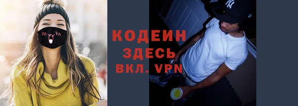 apvp Лабытнанги