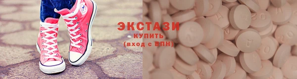 apvp Лабытнанги