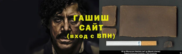 PSILOCYBIN Лагань