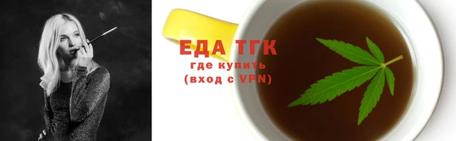 героин Ладушкин