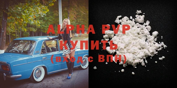 героин Ладушкин