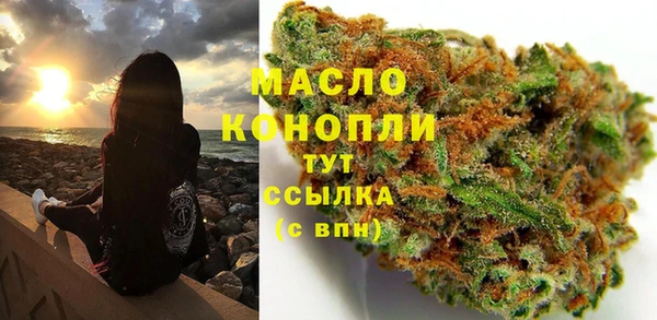 apvp Лабытнанги