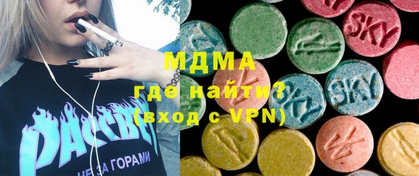 героин Ладушкин