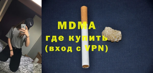героин Ладушкин