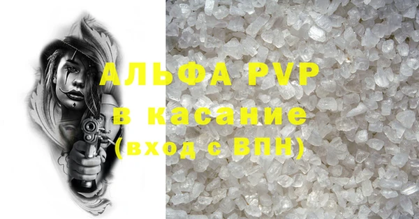 героин Ладушкин