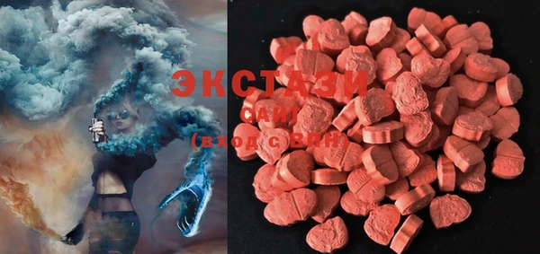 PSILOCYBIN Лагань