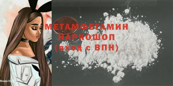 PSILOCYBIN Лагань