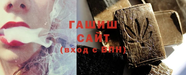 героин Ладушкин