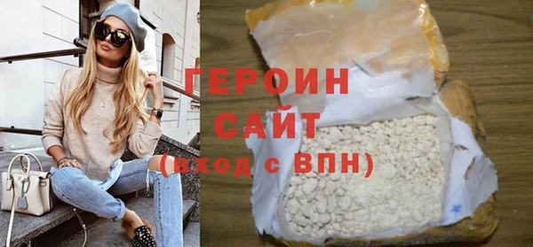 apvp Лабытнанги