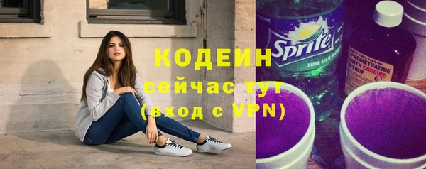 героин Ладушкин