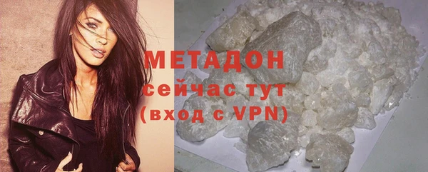 PSILOCYBIN Лагань
