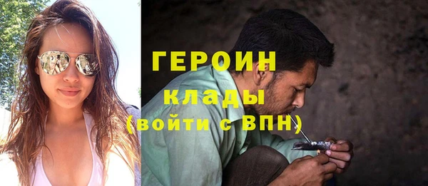 apvp Лабытнанги