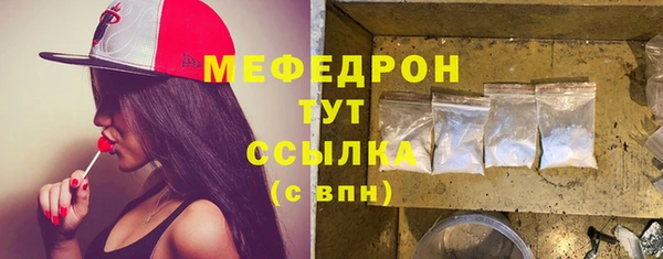 apvp Лабытнанги